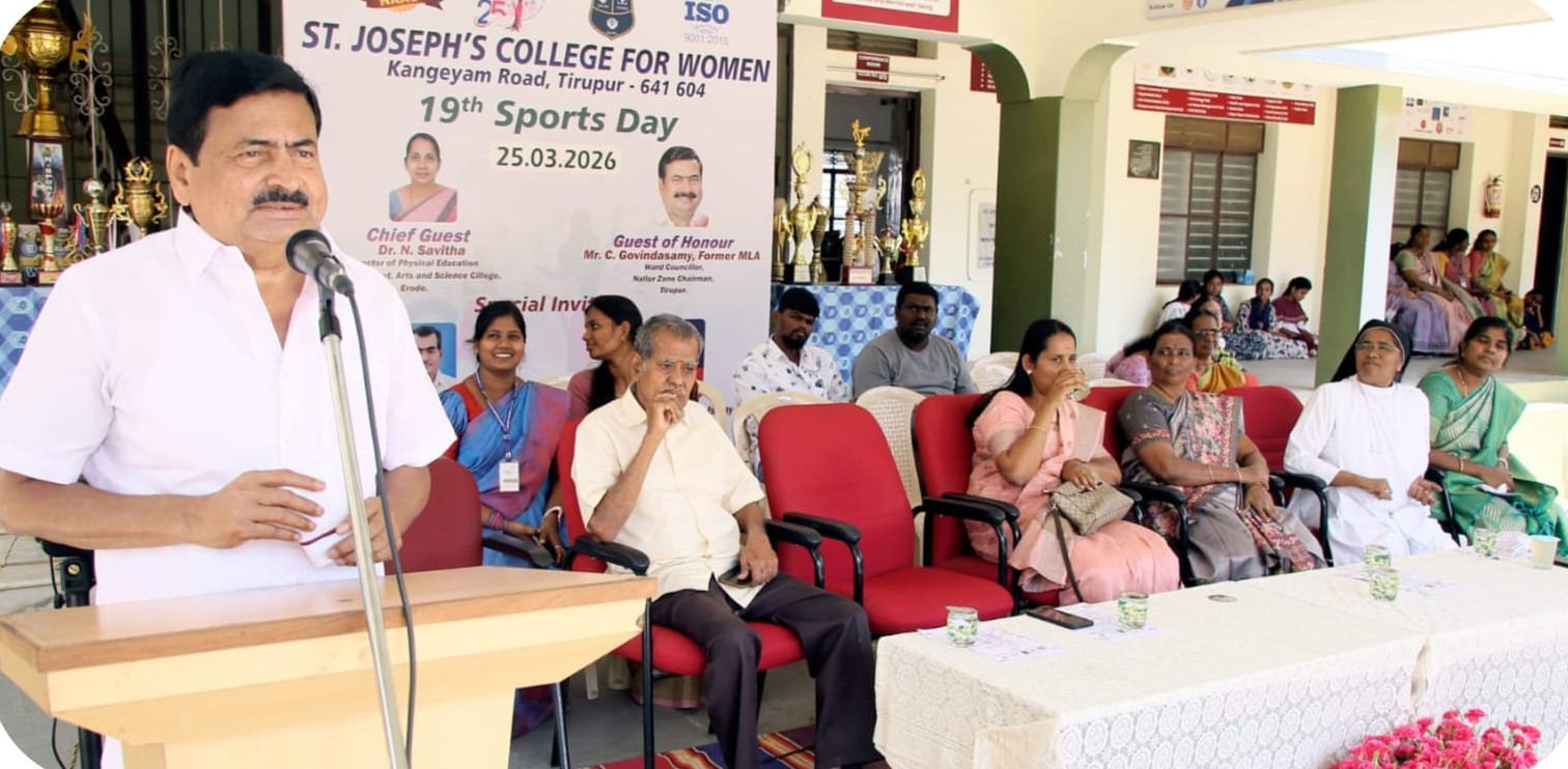 St. Joseph's College for Women, Tirupur