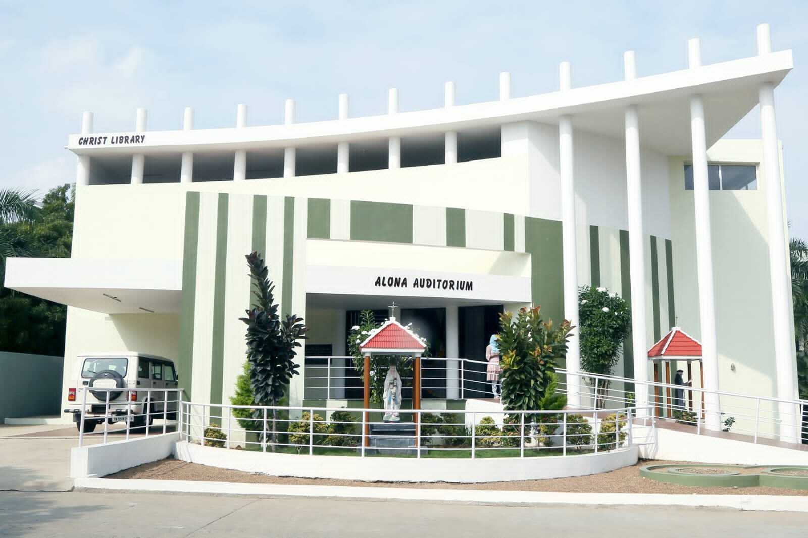 St. Joseph's College for Women, Tirupur
