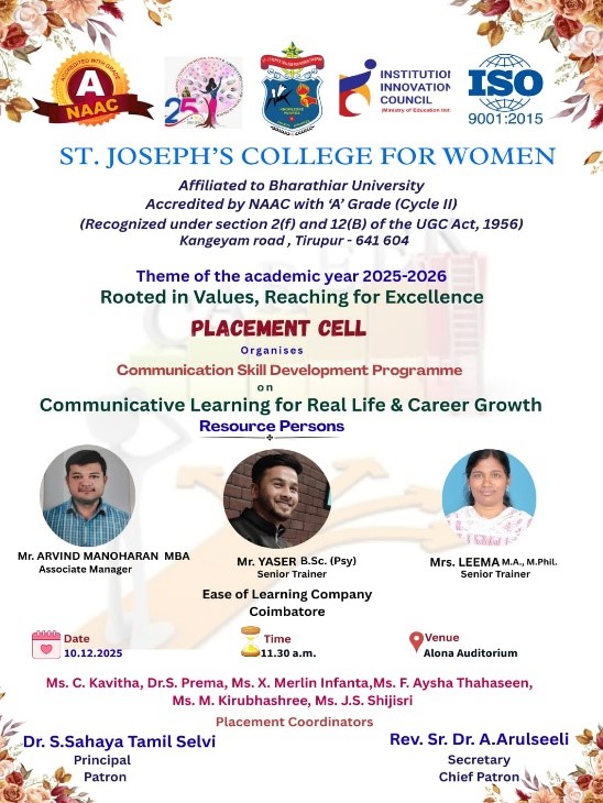College brochures 2025–26