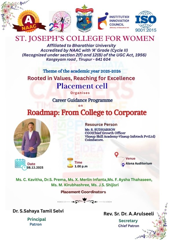 Campus events 2025–26
